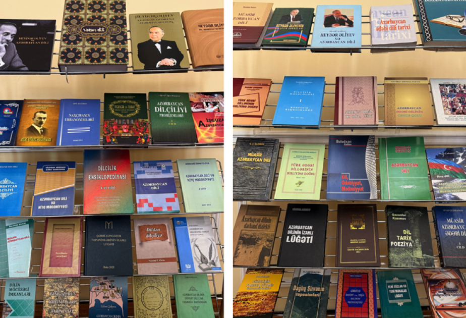 В Президентской библиотеке организована книжная выставка ко Дню азербайджанского алфавита и азербайджанского языка