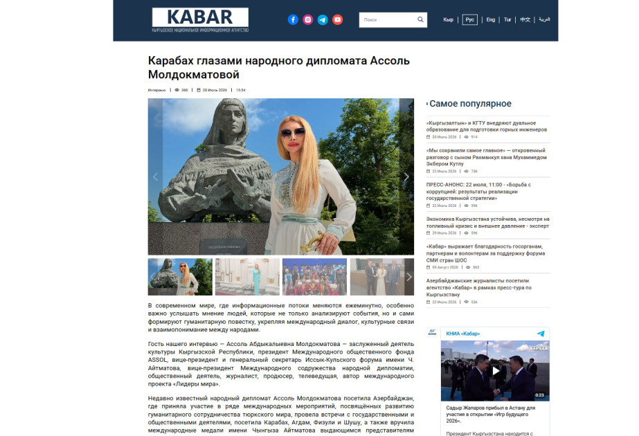 Assol Moldokmatova: Qarabağda gələcəyin necə yaradıldığını gördüm