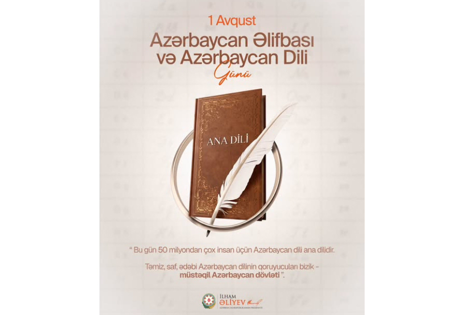 President Ilham Aliyev's social media accounts shared post on Azerbaijani Alphabet and Azerbaijani Language Day