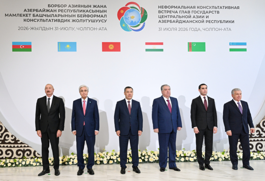 Prezident İlham Əliyevin Qırğızıstana səfəri: Azərbaycan strateji körpü rolunu gücləndirir
