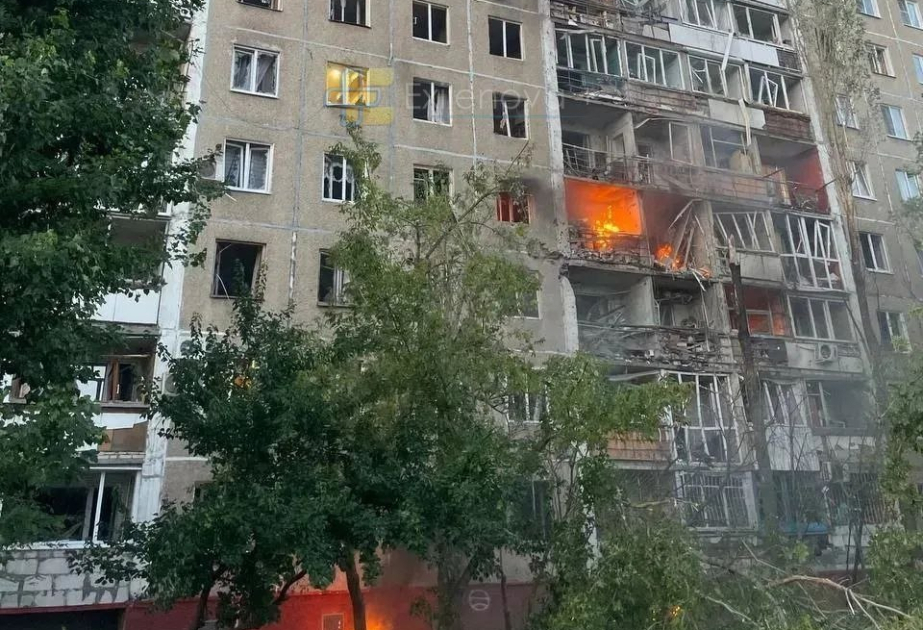 Дроновая атака Украины на Россию стала одной из самых массированных с начала года