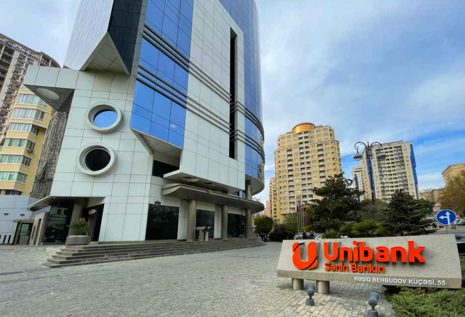 ® В Unibank назначен новый председатель Правления