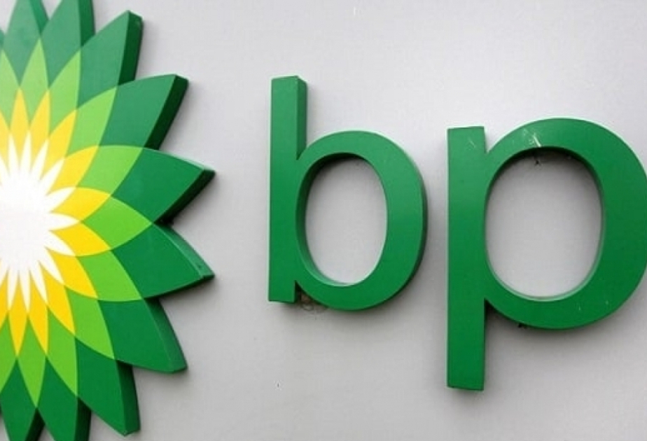 bp son 4 ildə ən yüksək rüblük mənfəət əldə edib