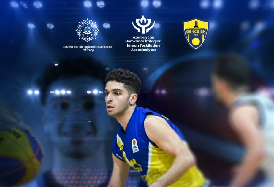 “Gəncə” yeni basketbolçu transfer edib