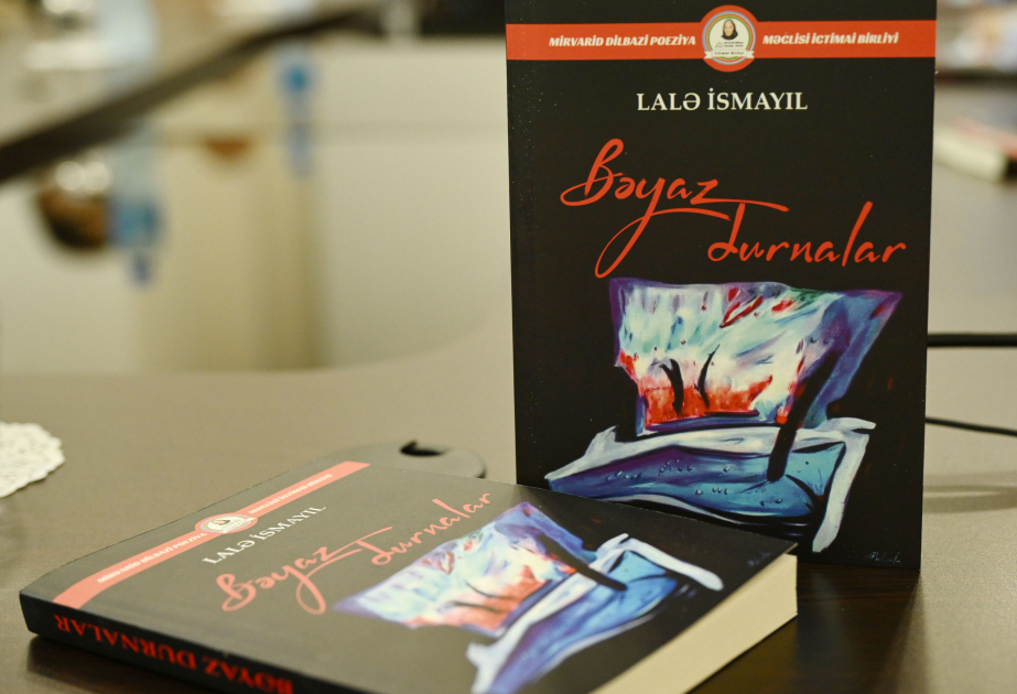 «Белые журавли»: книга, посвященная памяти шехидов ВИДЕО