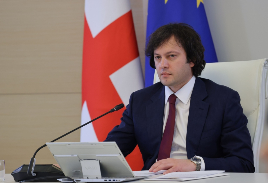 Gürcüstanın valyuta ehtiyatları 7,1 milyard dollara çatıb