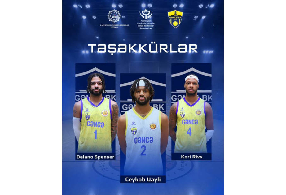 “Gəncə” üç legioner basketbolçu ilə vidalaşıb