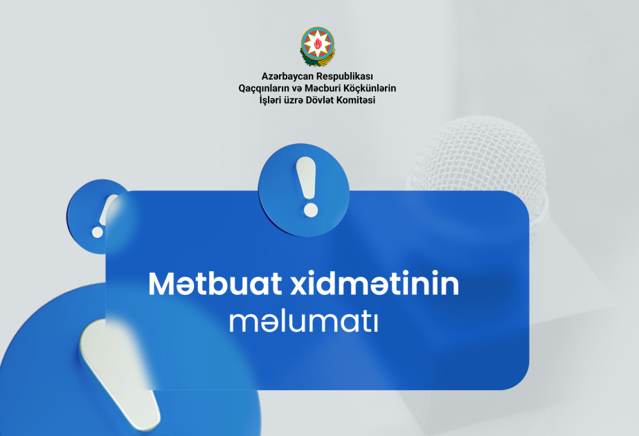 Dövlət Komitəsi vahid aylıq müavinətin təyin edilməsi ilə bağlı məsələlərə aydınlıq gətirib