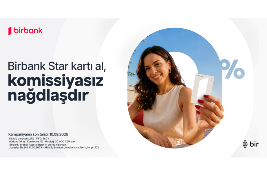 ® Order your Birbank Star card today and enjoy commission-free cash withdrawals                    