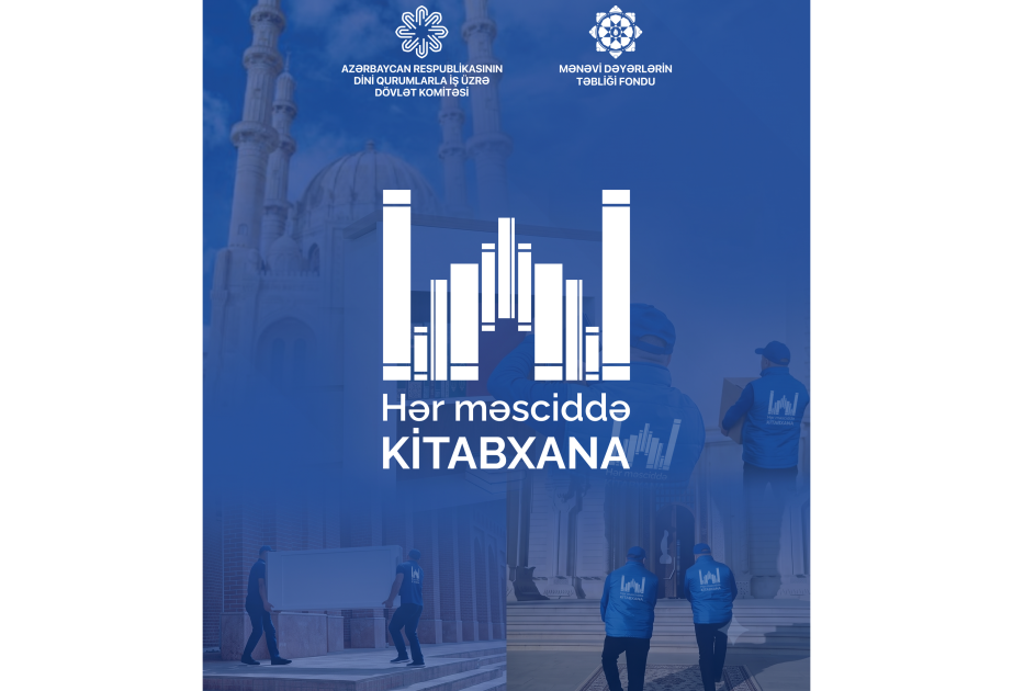 Penitensiar müəssisələrin kitabxana fondları zənginləşdirilib