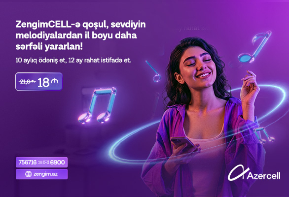 ® Azercell представляет годовую подписку на сервис ZengimCELL