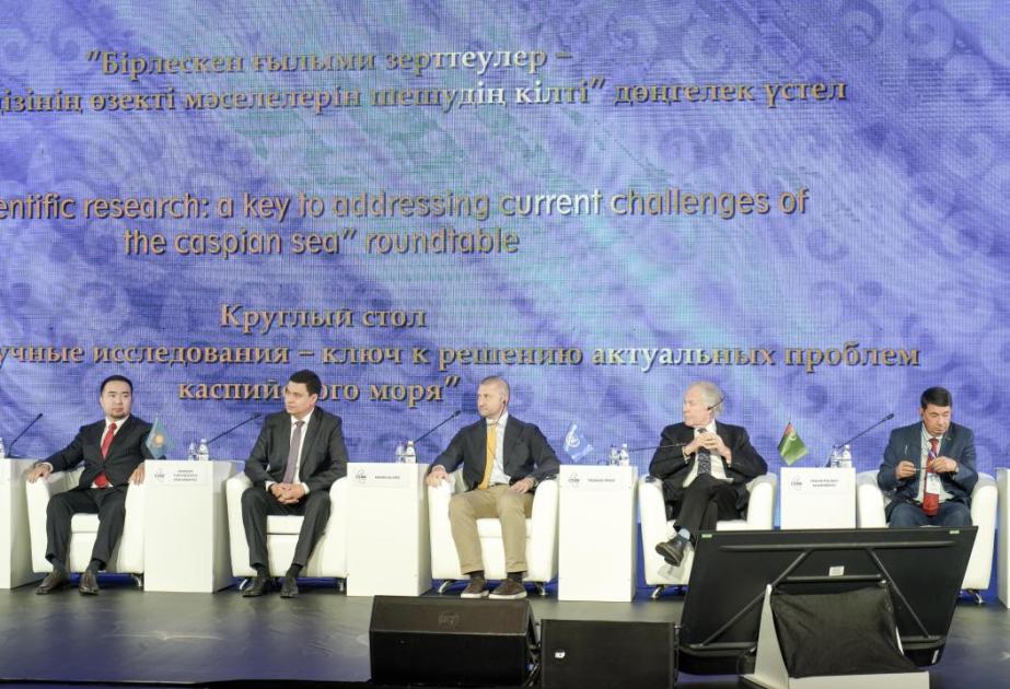 Debaten en Kazajistán la integración del potencial científico de los países ribereños del Caspio