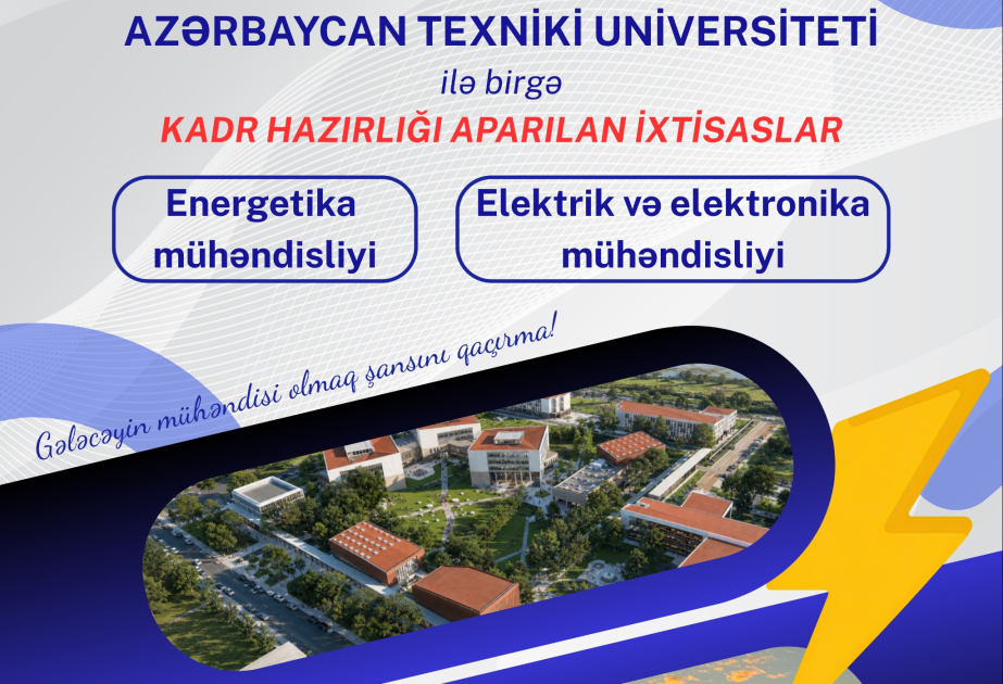 MDU və Azərbaycan Texniki Universiteti birgə kadr hazırlığına başlayır