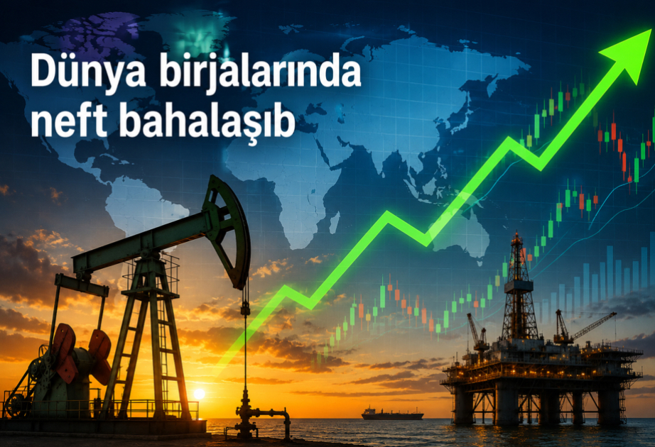 ارتفاع سعر برميل النفط