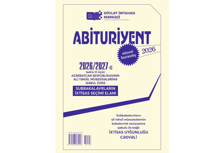 Subbakalavrlar üçün “Abituriyent” jurnalının xüsusi buraxılışı nəşr olunub