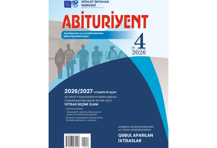 “Abituriyent” jurnalının 4-cü nömrəsi nəşr olunub