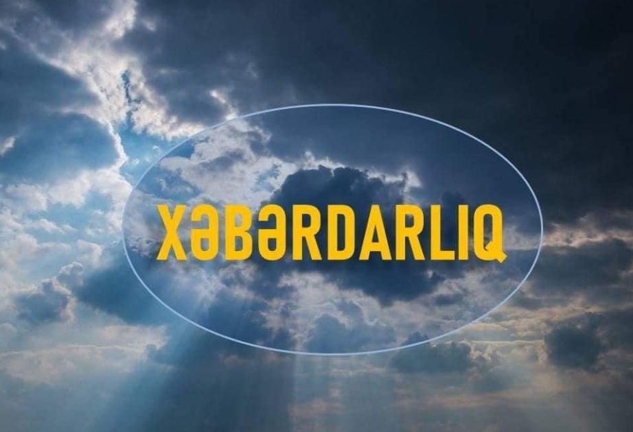 Неустойчивая погода в регионах Азербайджана продержится до 14 августа - ПРЕДУПРЕЖДЕНИЕ