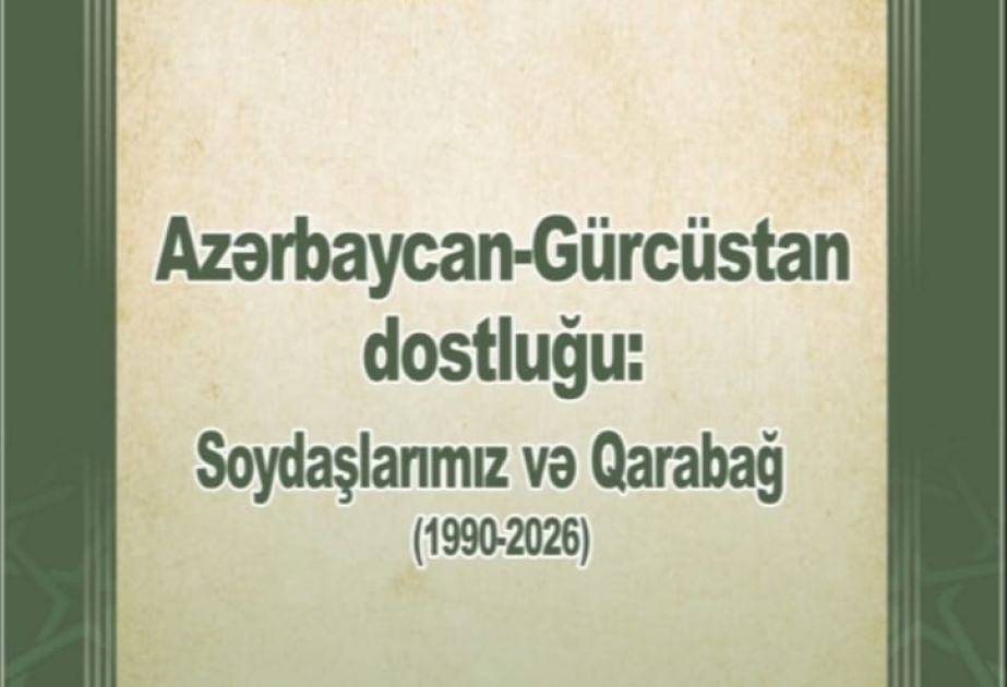 “Soydaşlarımız və Qarabağ” layihəsi çərçivəsində hazırlanan kitab Marneulidə ictimaiyyətə təqdim edilib
