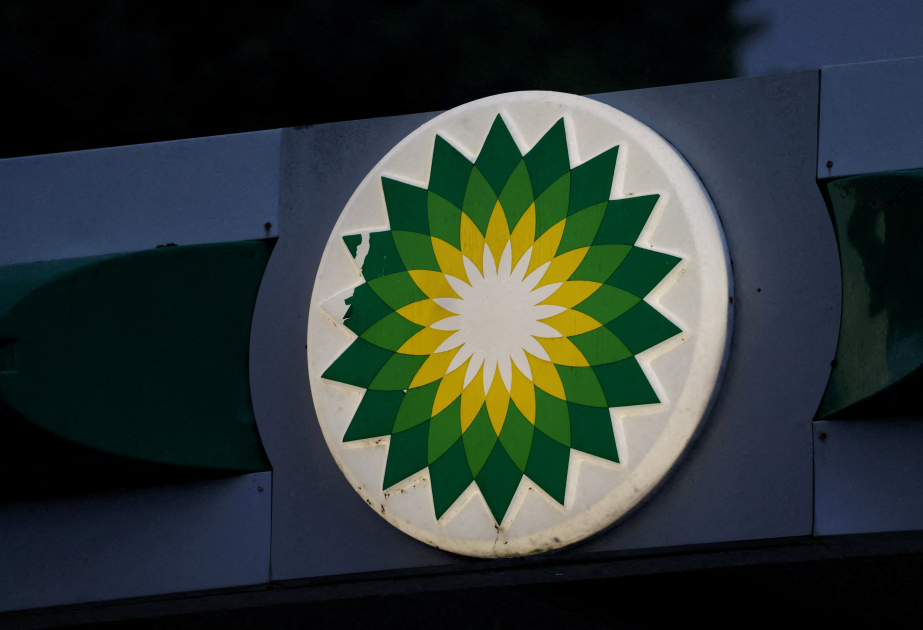 bp: Automation contract awarded for Shah Deniz Compression project