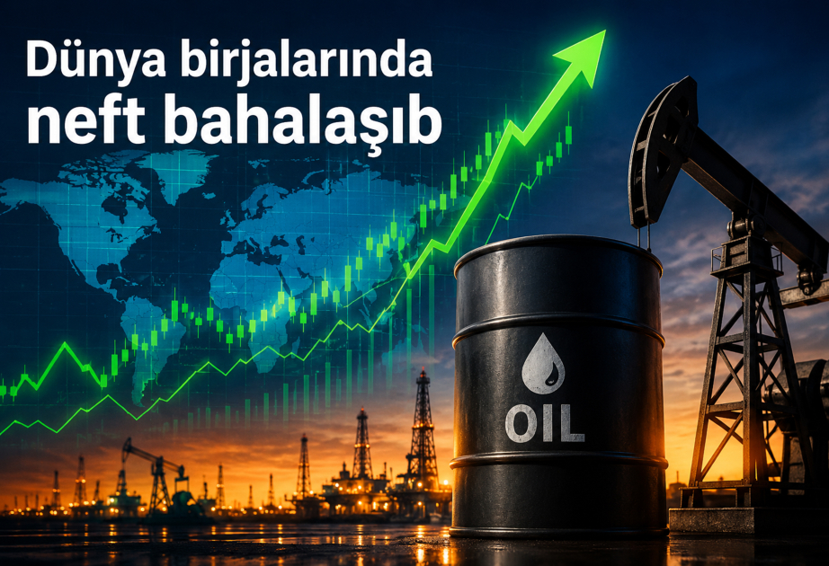 Цены на нефть растут ВИДЕО