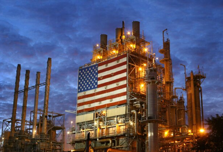 US strategic oil reserves fall to lowest level since 1983