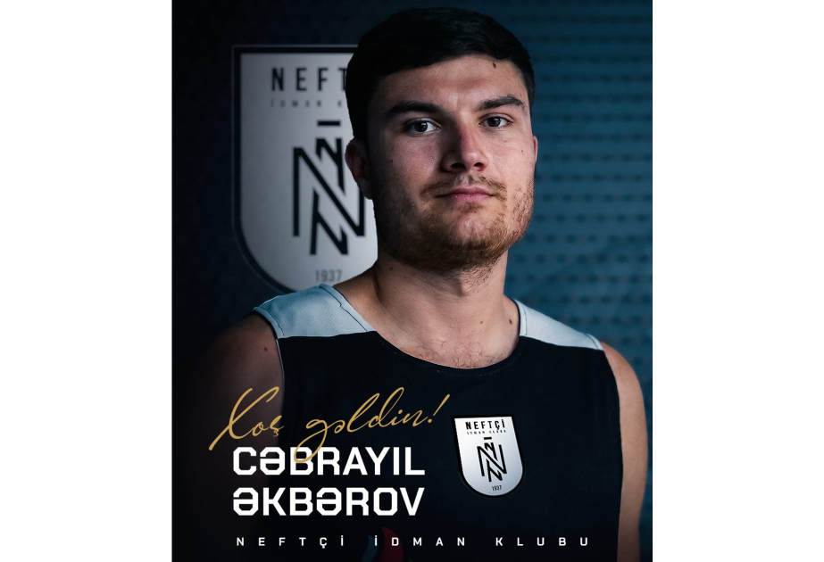 Azərbaycan millisinin basketbolçusu “Neftçi”yə keçib