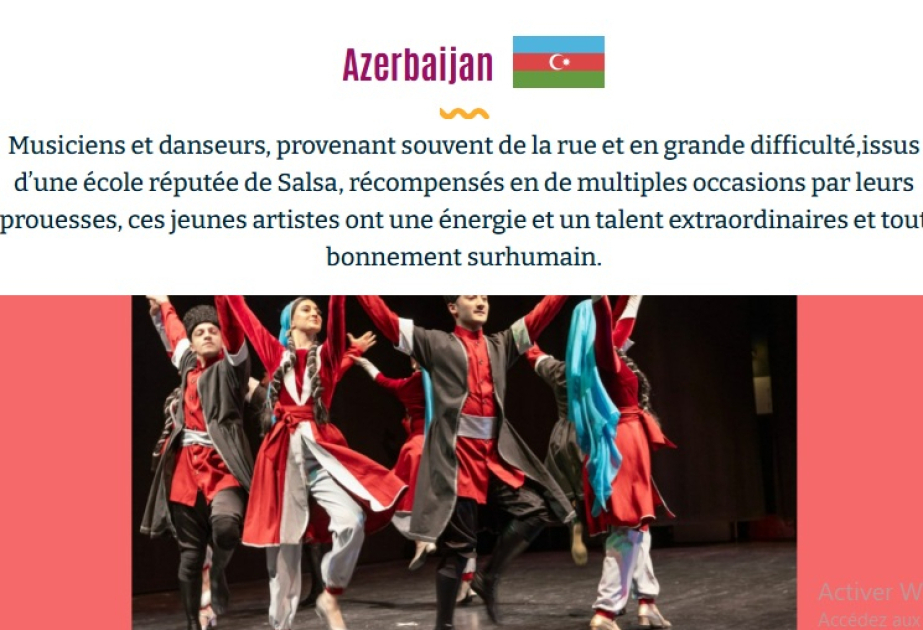 Танцевальная группа «Ритм» представляет Азербайджан на международном фольклорном фестивале во Франции