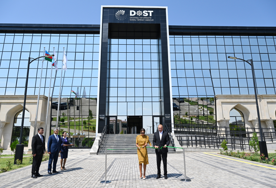 Naxçıvan Regional DOST Mərkəzinin açılışı olub  YENİLƏNİB  VİDEO