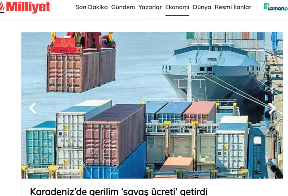 СМИ: Турецкие компании отказываются от экспорта грузов через Черное море