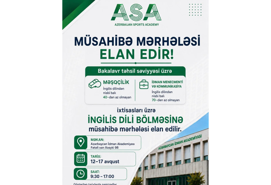 Azərbaycan İdman Akademiyasında ingilisdilli ixtisaslar üzrə müsahibələr başlayır