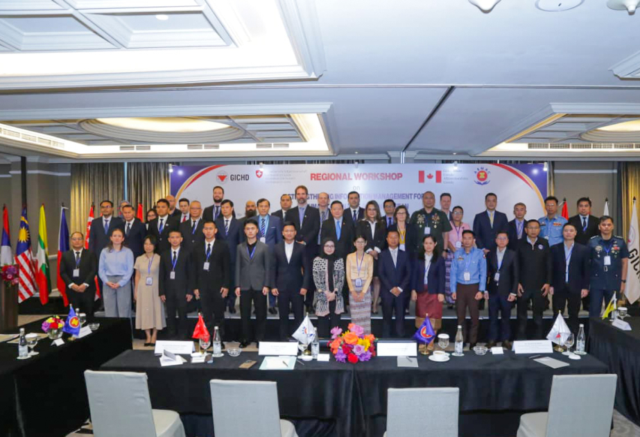 ANAMA participates as expert in international seminar
