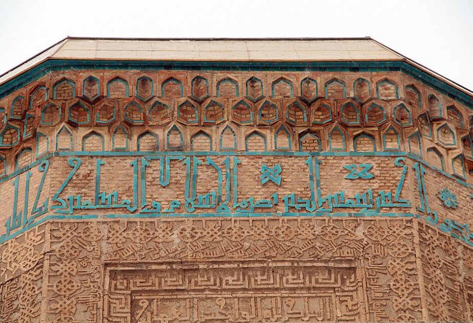 المهندسة المعمارية: ضريح "مؤمنة خاتون" تجسيد مهيب لمدرسة نخجوان المعمارية وتقاليدنا العريقة لإدارة الدولة