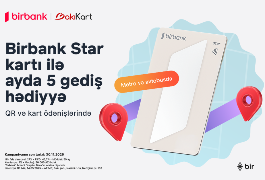 ®  Birbank Star offers 5 free public transport trips every month