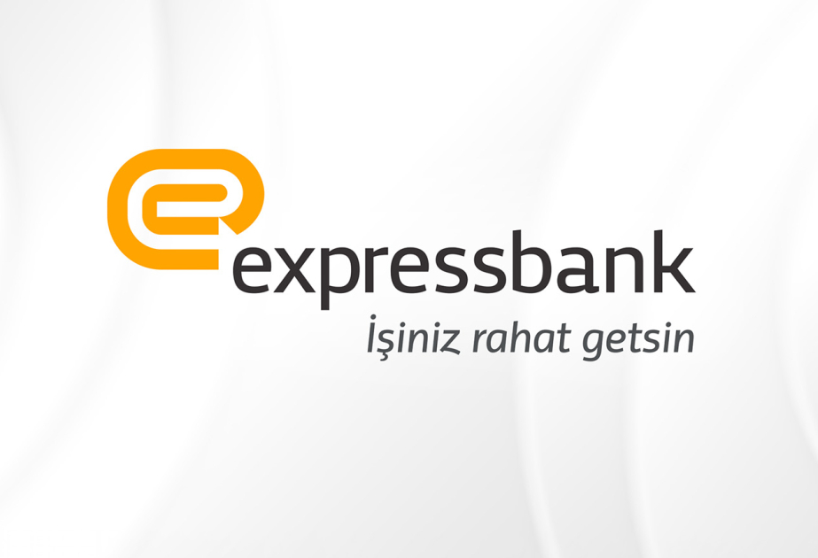 ® “Expressbank” ASC tender elan edir – noutbuk alışı