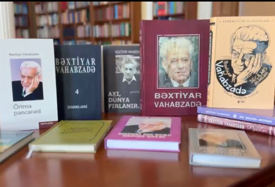Prezident Kitabxanasında Bəxtiyar Vahabzadənin yaradıcılığına həsr olunmuş virtual kolleksiya yaradılıb VİDEO