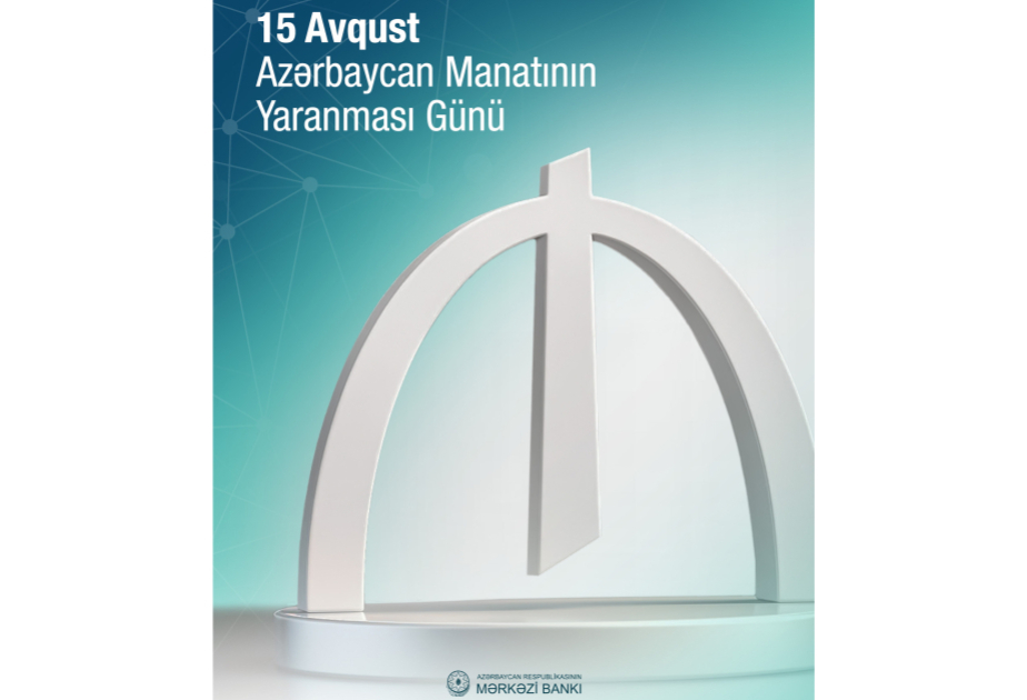 Azərbaycan manatının dövriyyəyə buraxılmasından 34 il ötür