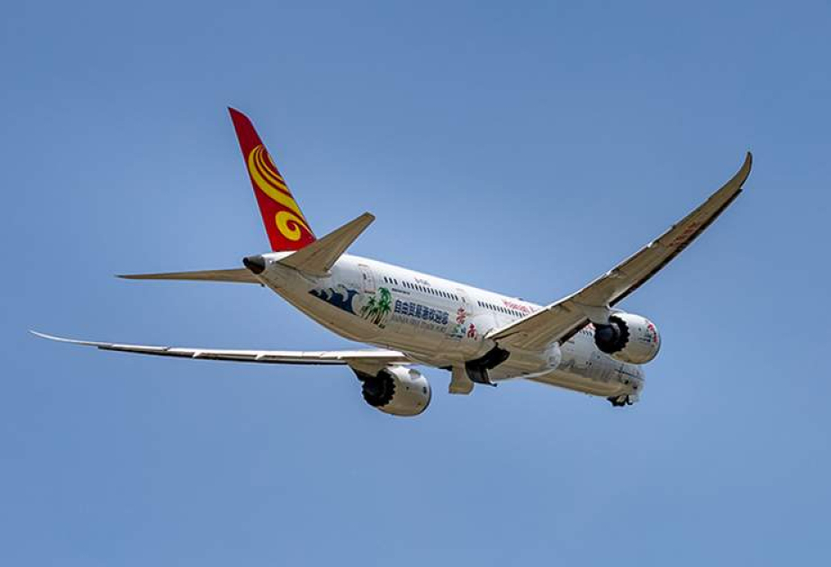 Plane en route from Beijing to Manchester makes emergency landing in Krasnoyarsk