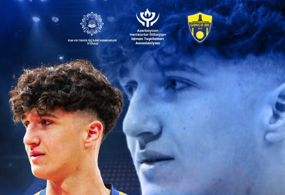 “Gəncə” yerli basketbolçu transfer edib