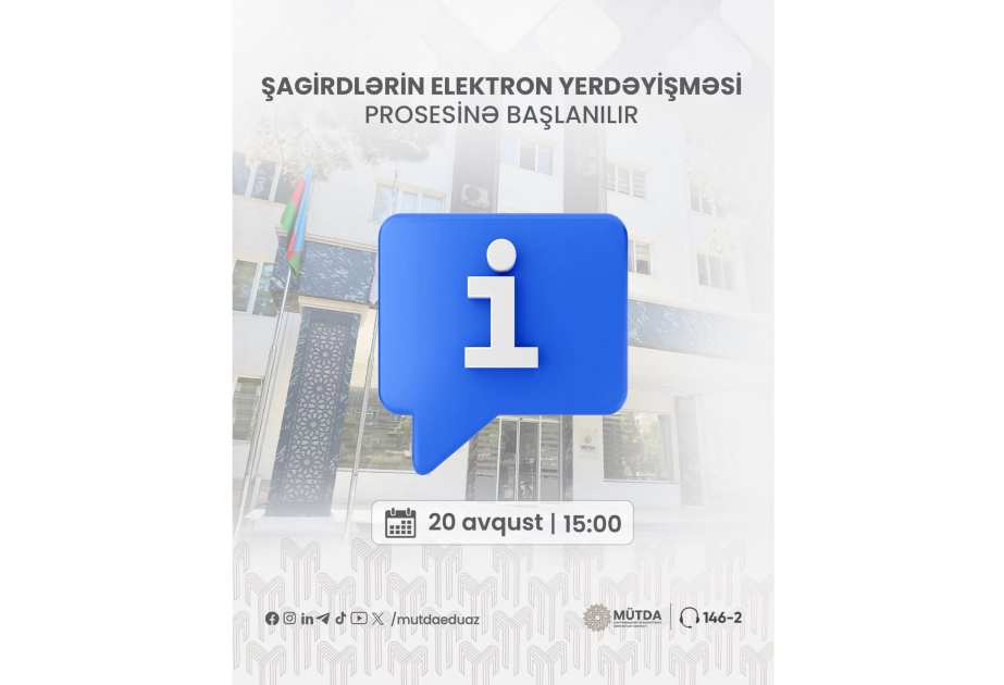 Şagirdlərin elektron yerdəyişməsi prosesinə başlanılır