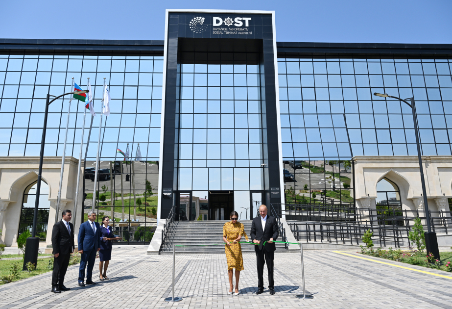 纳希切万区DOST中心揭牌仪式