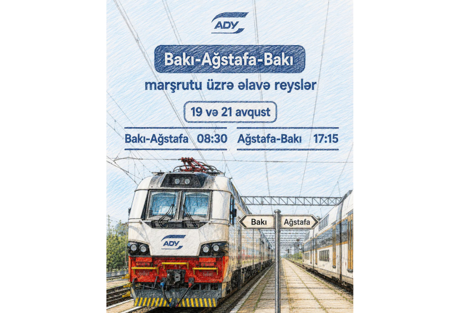 На маршруте Баку-Агстафа-Баку будут введены дополнительные рейсы поездов