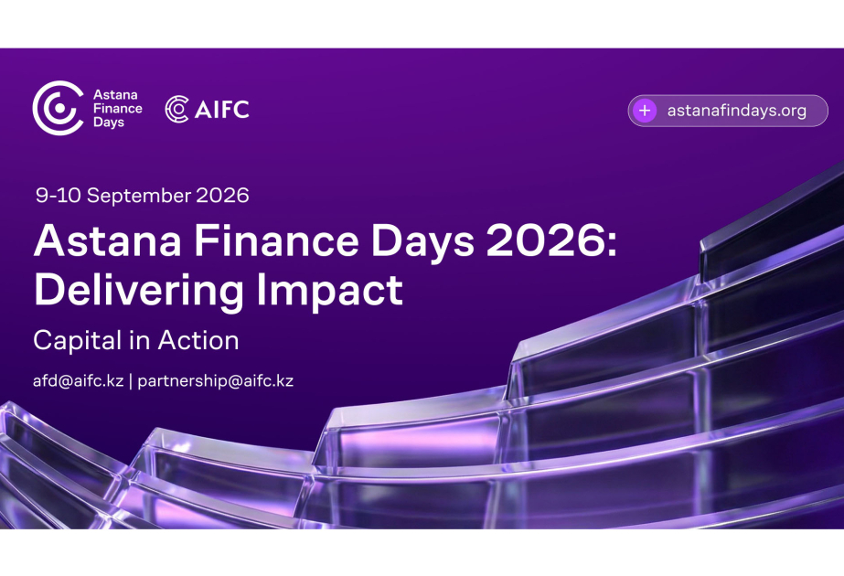 AZERTAC será socio mediático del foro Astana Finance Days 2026