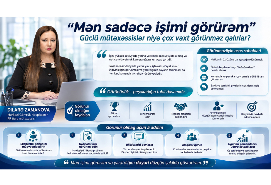 ®  “Mən sadəcə işimi görürəm”: PR mütəxəssislər niyə çox vaxt görünməz qalırlar?