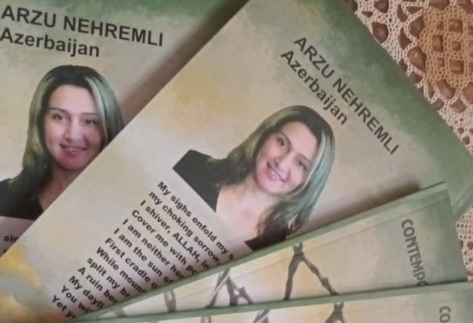 Azərbaycan şairinin poetik toplusu ingilis dilində çapdan çıxıb