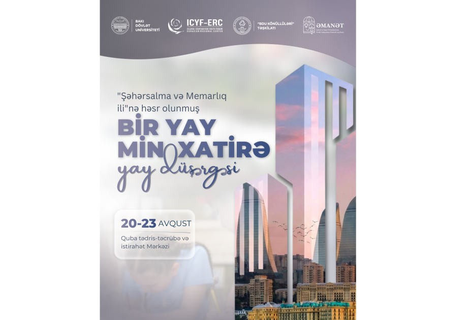 BDU-nun təşkilatçılığı ilə Qubada tələbələr, şəhid və qazi övladları üçün yay düşərgəsi təşkil olunacaq