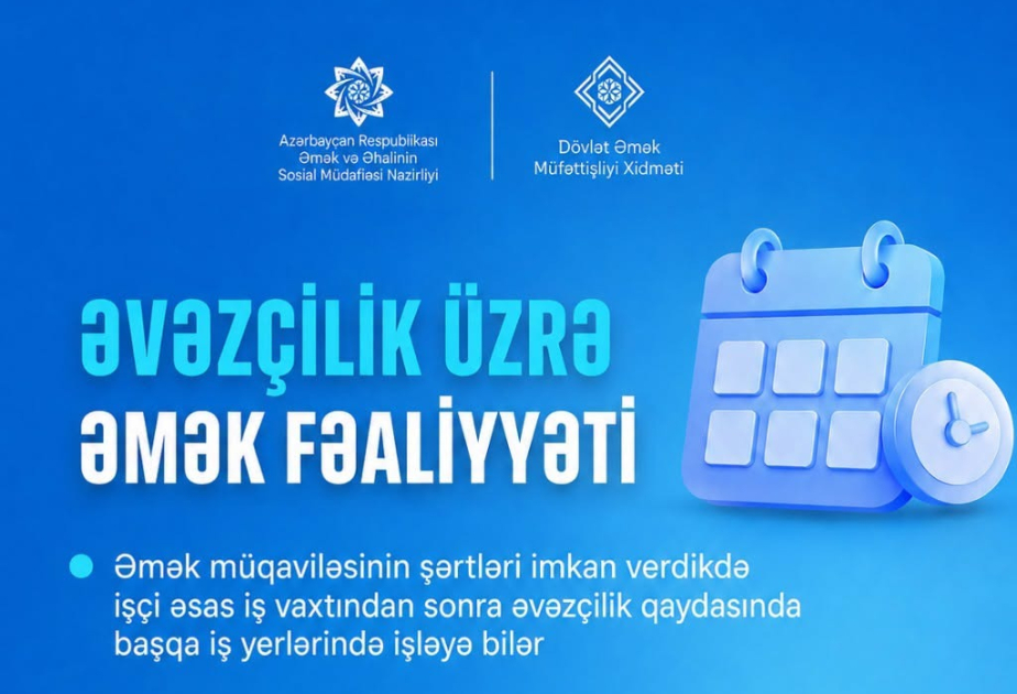 Əvəzçilik üzrə əmək fəaliyyəti necə tənzimlənir?