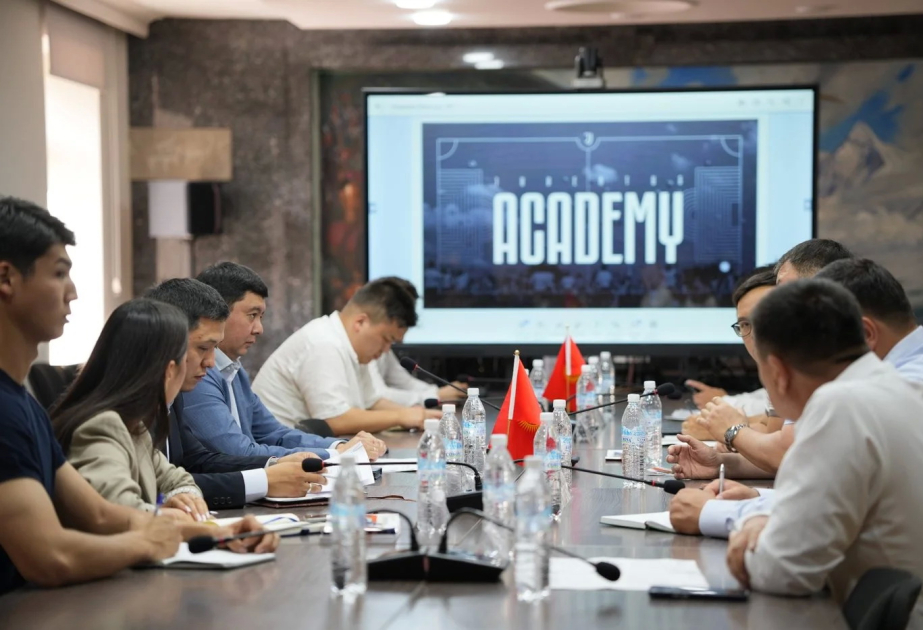 В Кыргызстане планируют создать футбольный центр Juventus Academy