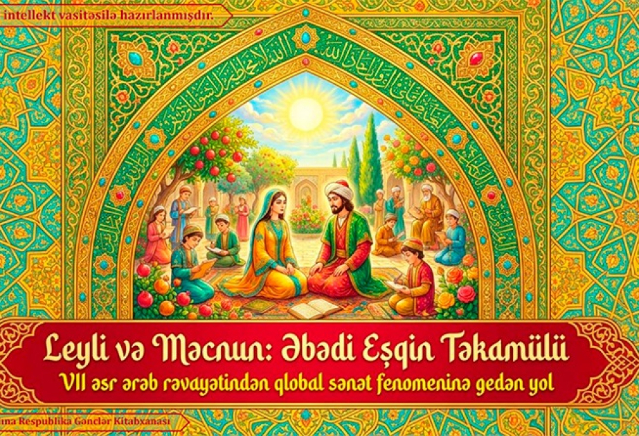 Gənclər Kitabxanasında Nizami Gəncəvi irsinin təbliği üçün təqdimatlar hazırlanıb