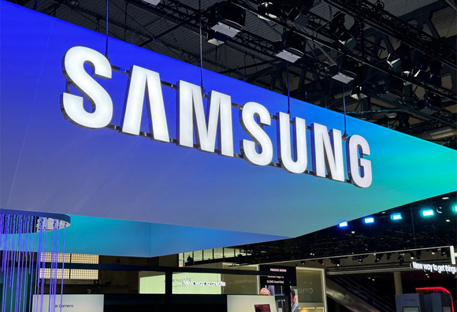 Компания Samsung собирается выкупить собственные акции на сумму почти 80 миллиардов долларов