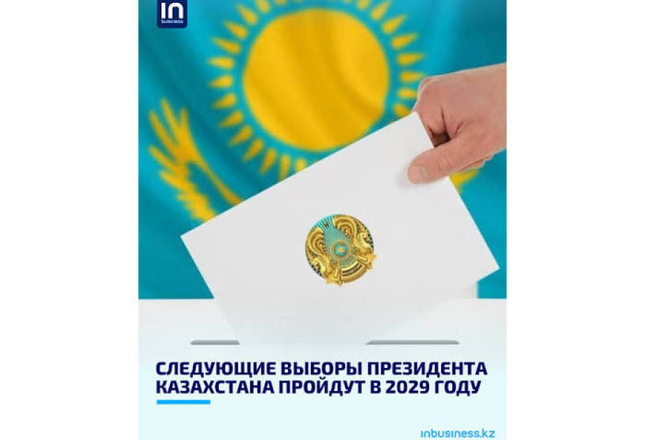 Qurultay elections: Polls close in Kazakhstan